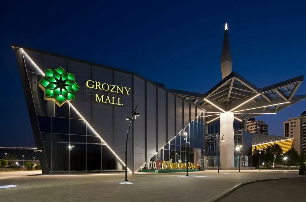 Грозный: путеводитель по самым ярким развлечениям и достопримечательностям города - 4