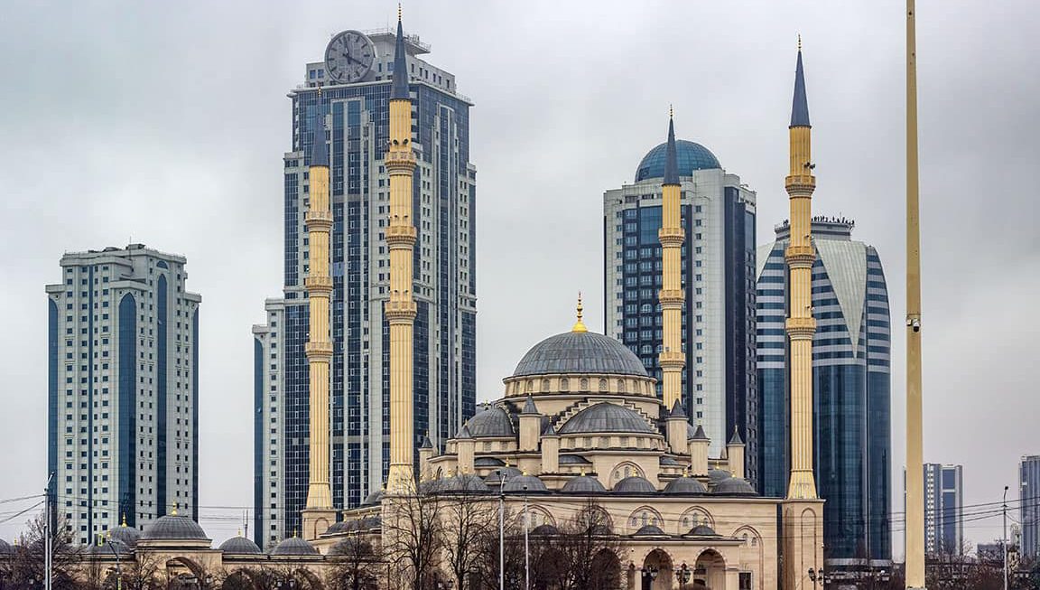 Грозный: летопись города между прошлым и настоящим - 1